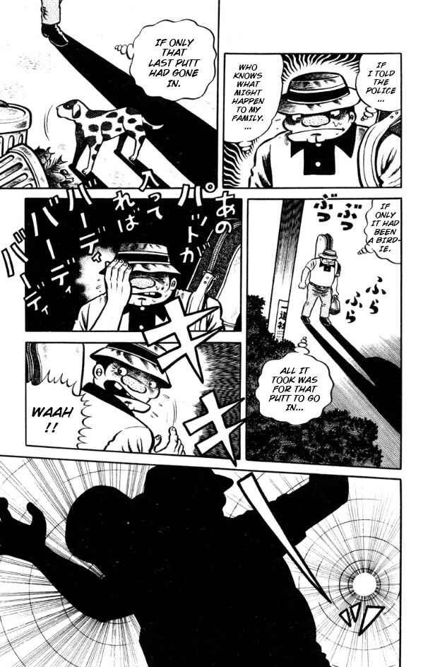 Page 21 Chapter 6 Witch Dara