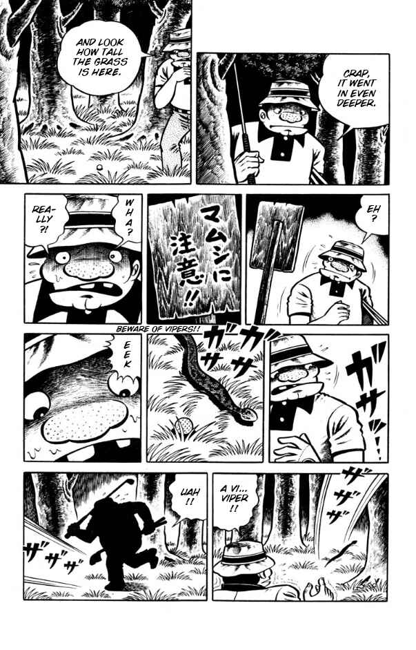 Page 7 Chapter 6 Witch Dara