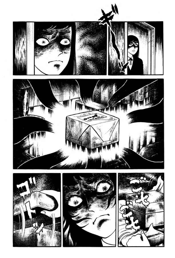 Page 15 Chapter 4 Witch Dara
