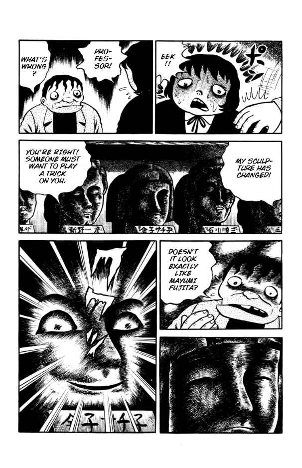 Page 17 Chapter 5 Witch Dara
