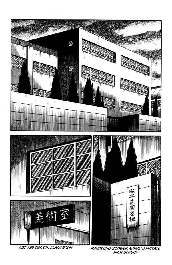 Page 2 Chapter 5 Witch Dara