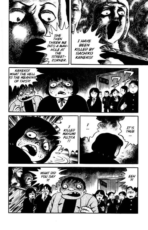 Page 20 Chapter 5 Witch Dara