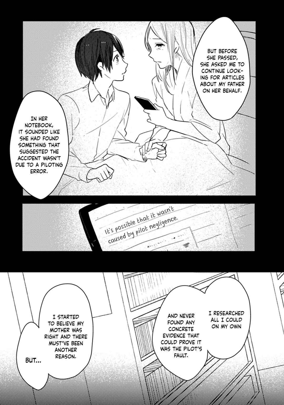 Page 16 Chapter 14 Shiryoku Kensa