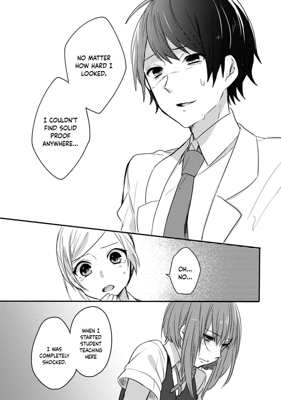 Page 17 Chapter 14 Shiryoku Kensa