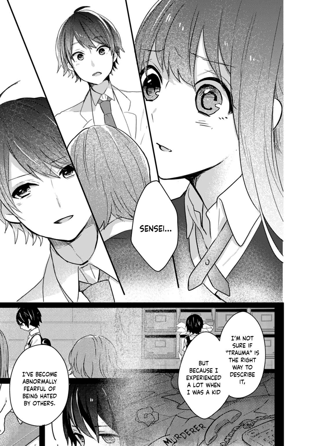 Page 24 Chapter 14 Shiryoku Kensa