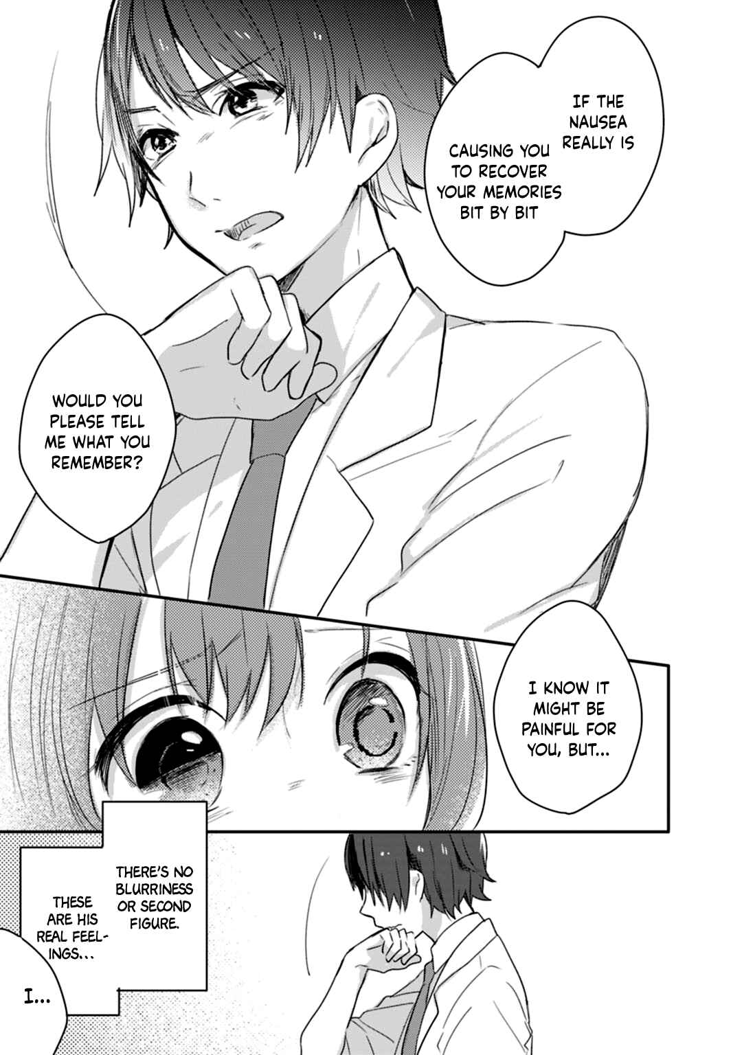 Page 26 Chapter 14 Shiryoku Kensa