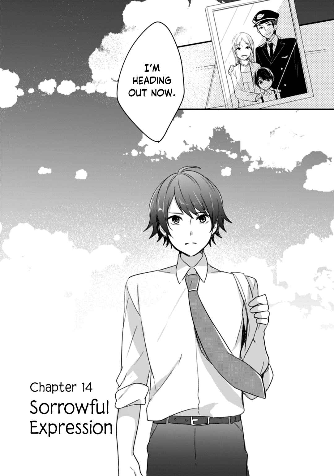 Page 5 Chapter 14 Shiryoku Kensa