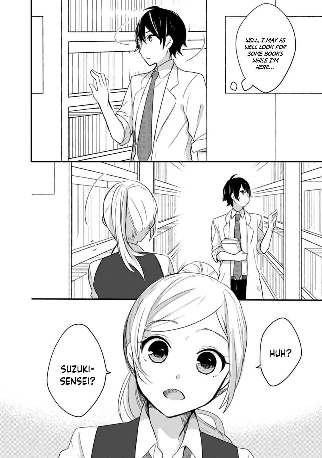 Page 7 Chapter 14 Shiryoku Kensa