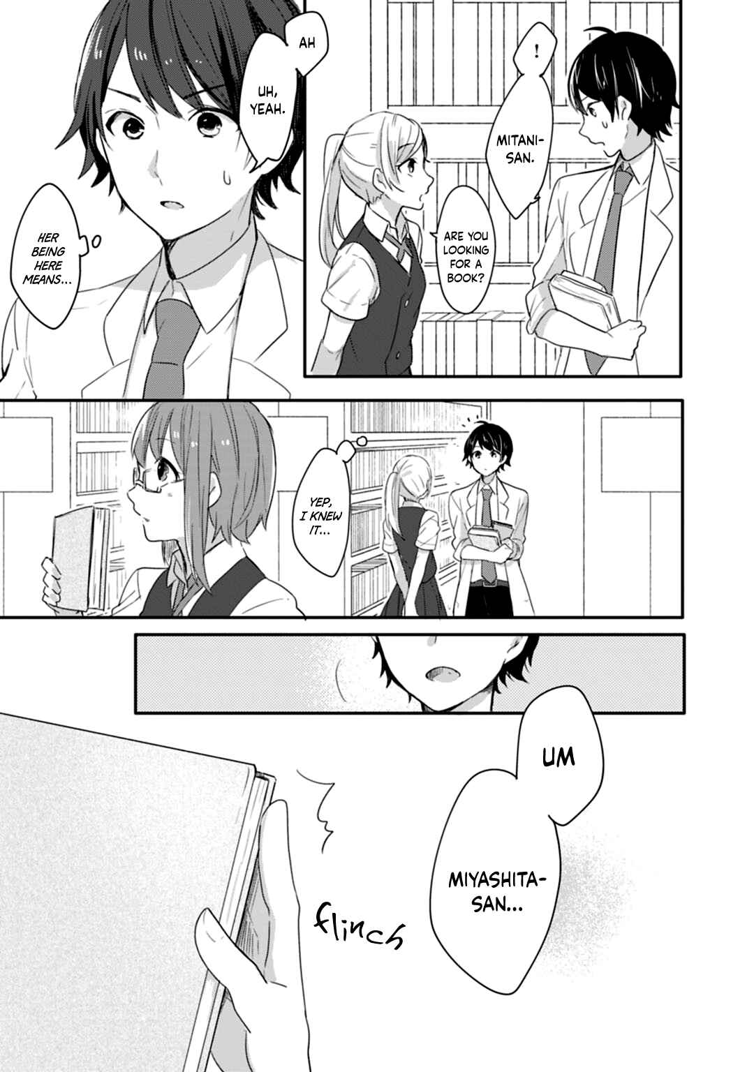 Page 8 Chapter 14 Shiryoku Kensa