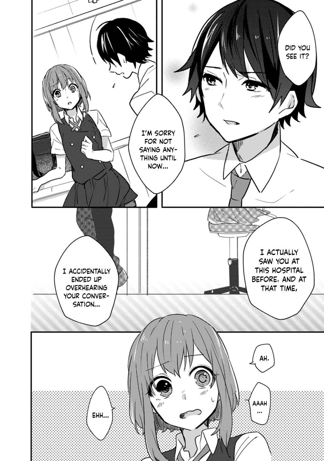 Page 15 Chapter 15 Shiryoku Kensa