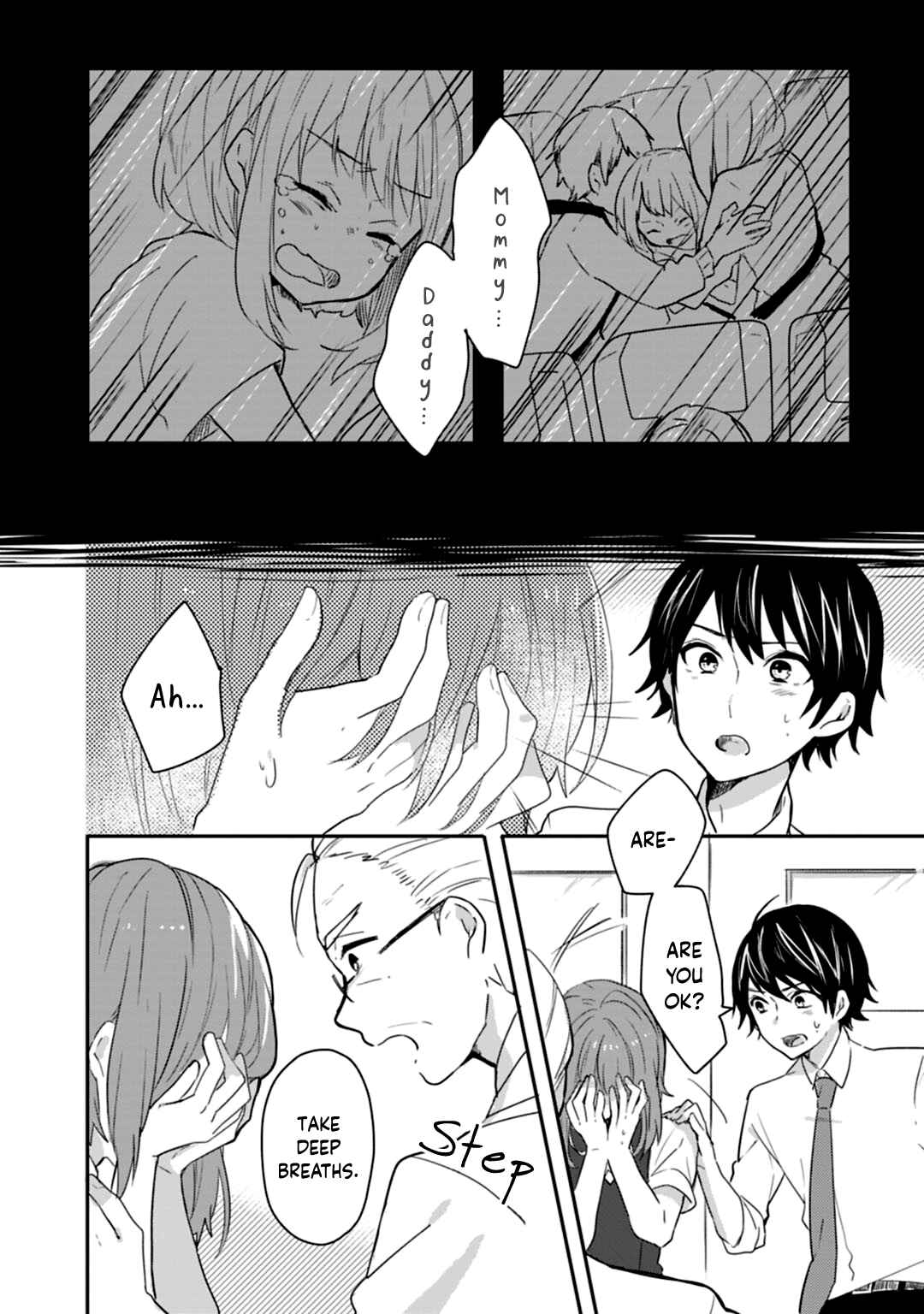 Page 17 Chapter 15 Shiryoku Kensa
