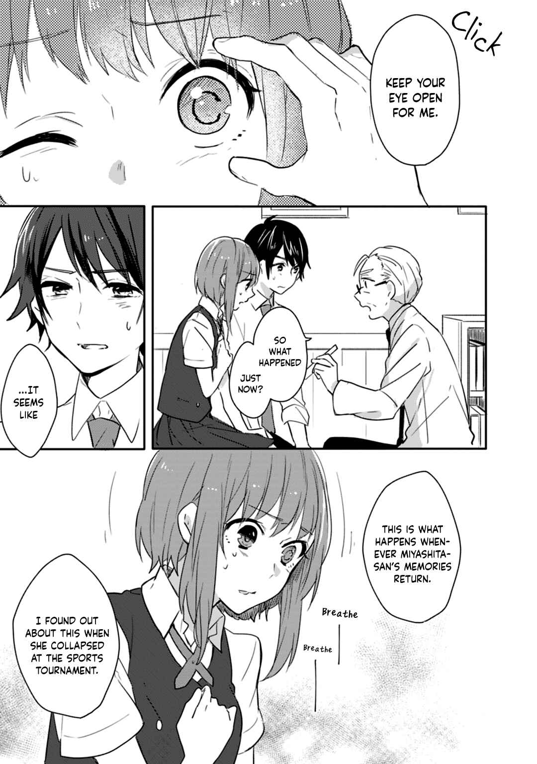 Page 18 Chapter 15 Shiryoku Kensa