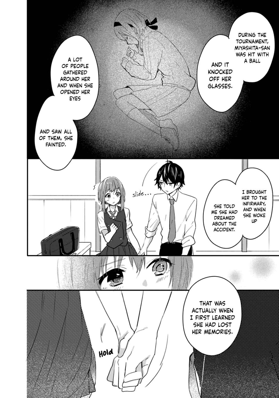 Page 19 Chapter 15 Shiryoku Kensa