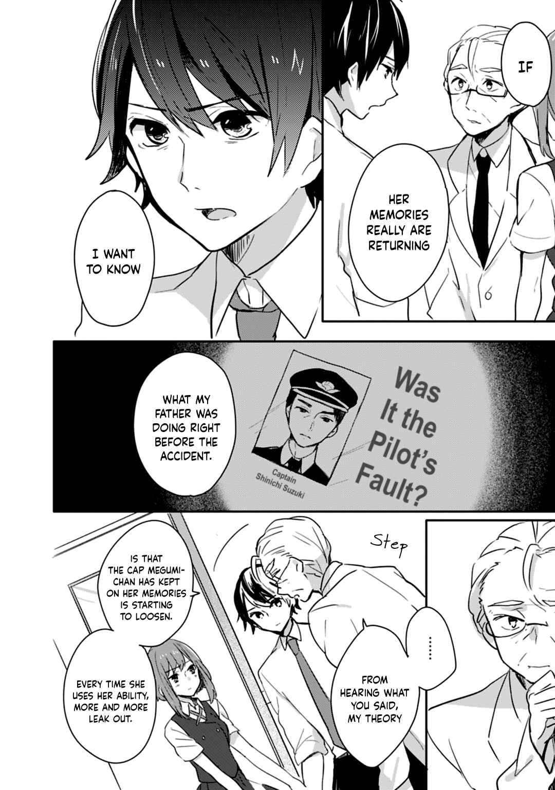 Page 21 Chapter 15 Shiryoku Kensa