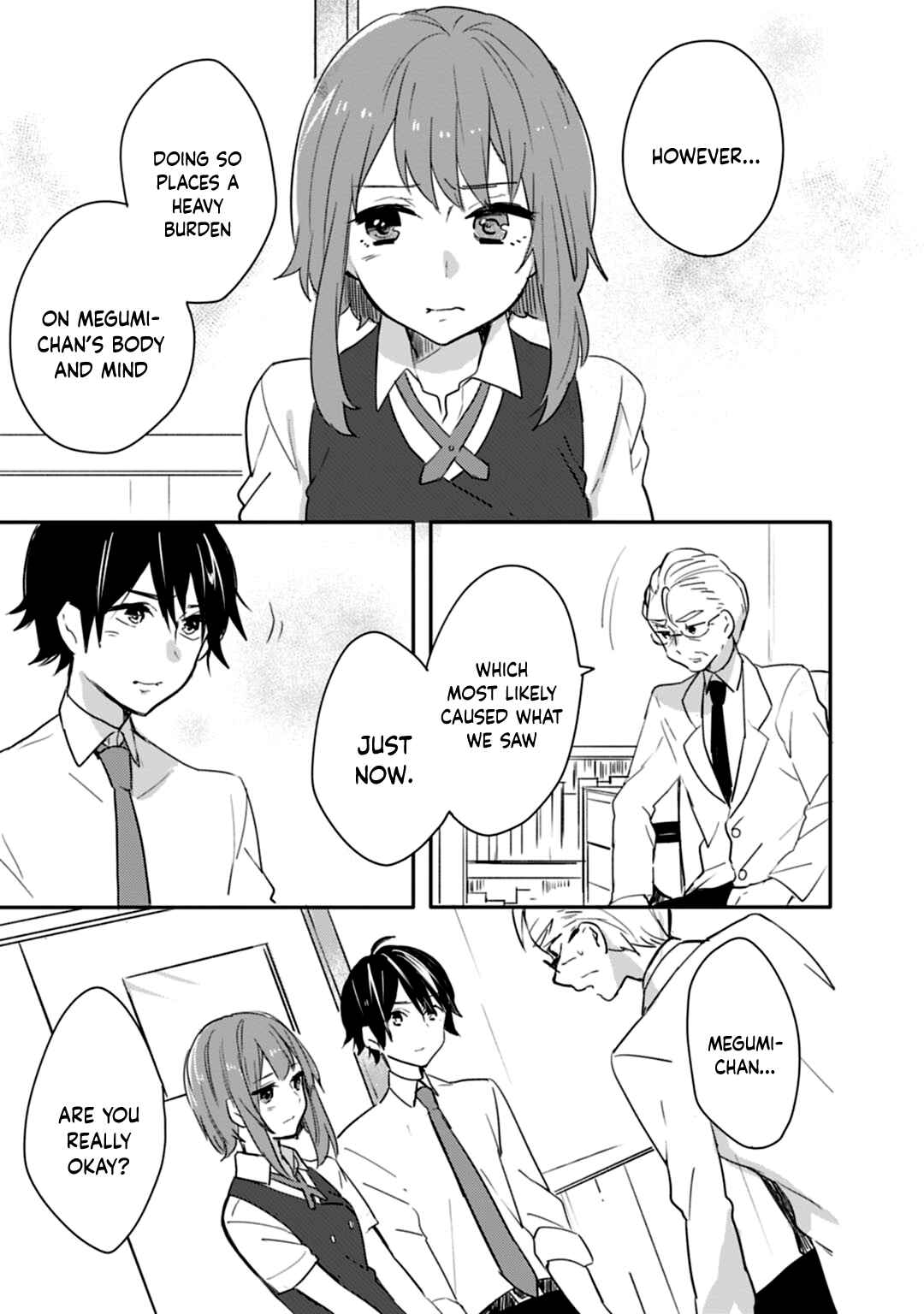 Page 22 Chapter 15 Shiryoku Kensa