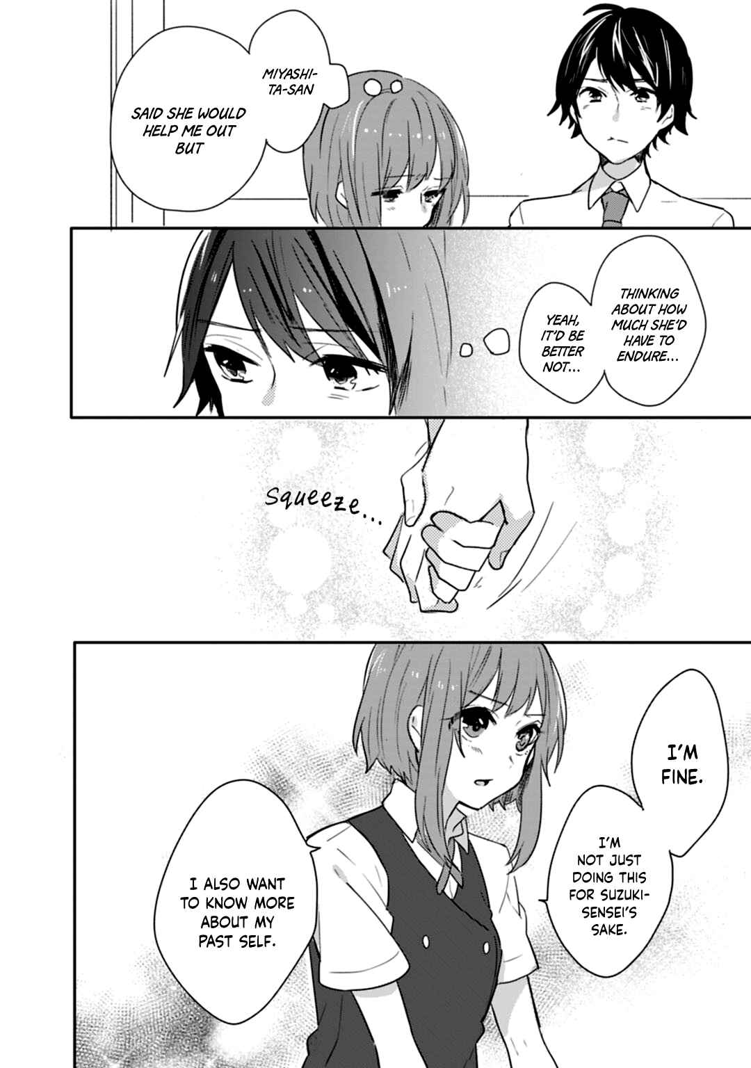 Page 23 Chapter 15 Shiryoku Kensa