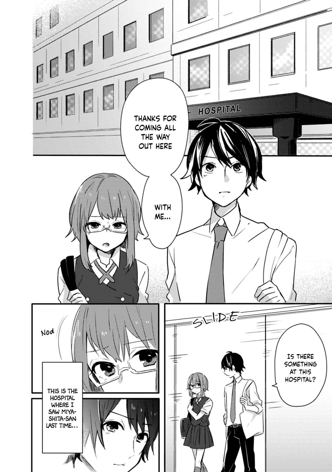 Page 5 Chapter 15 Shiryoku Kensa