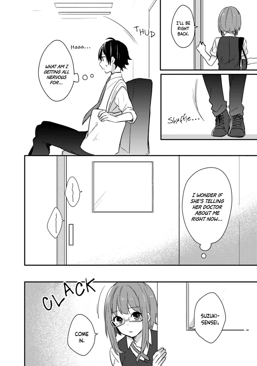 Page 7 Chapter 15 Shiryoku Kensa