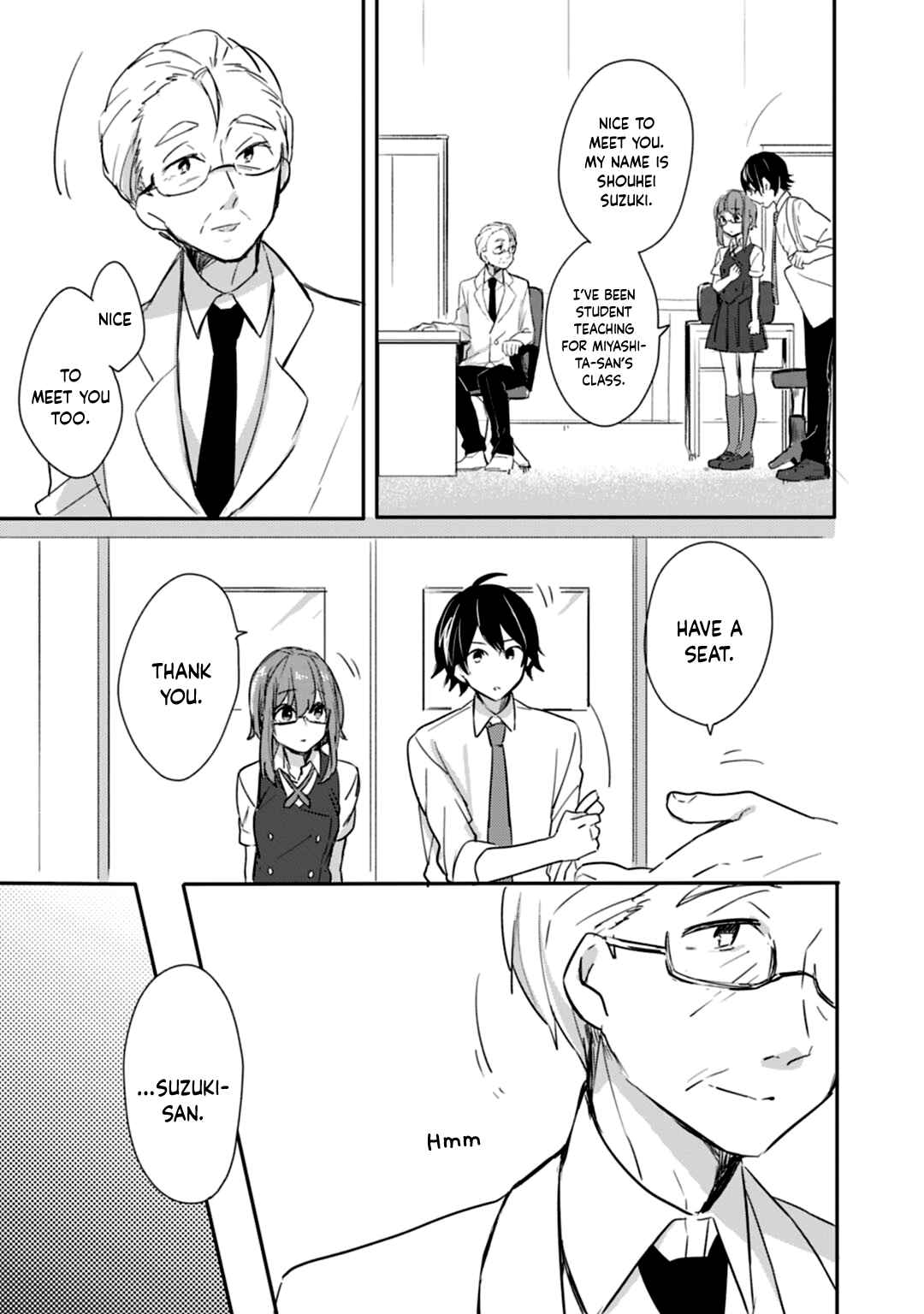 Page 8 Chapter 15 Shiryoku Kensa