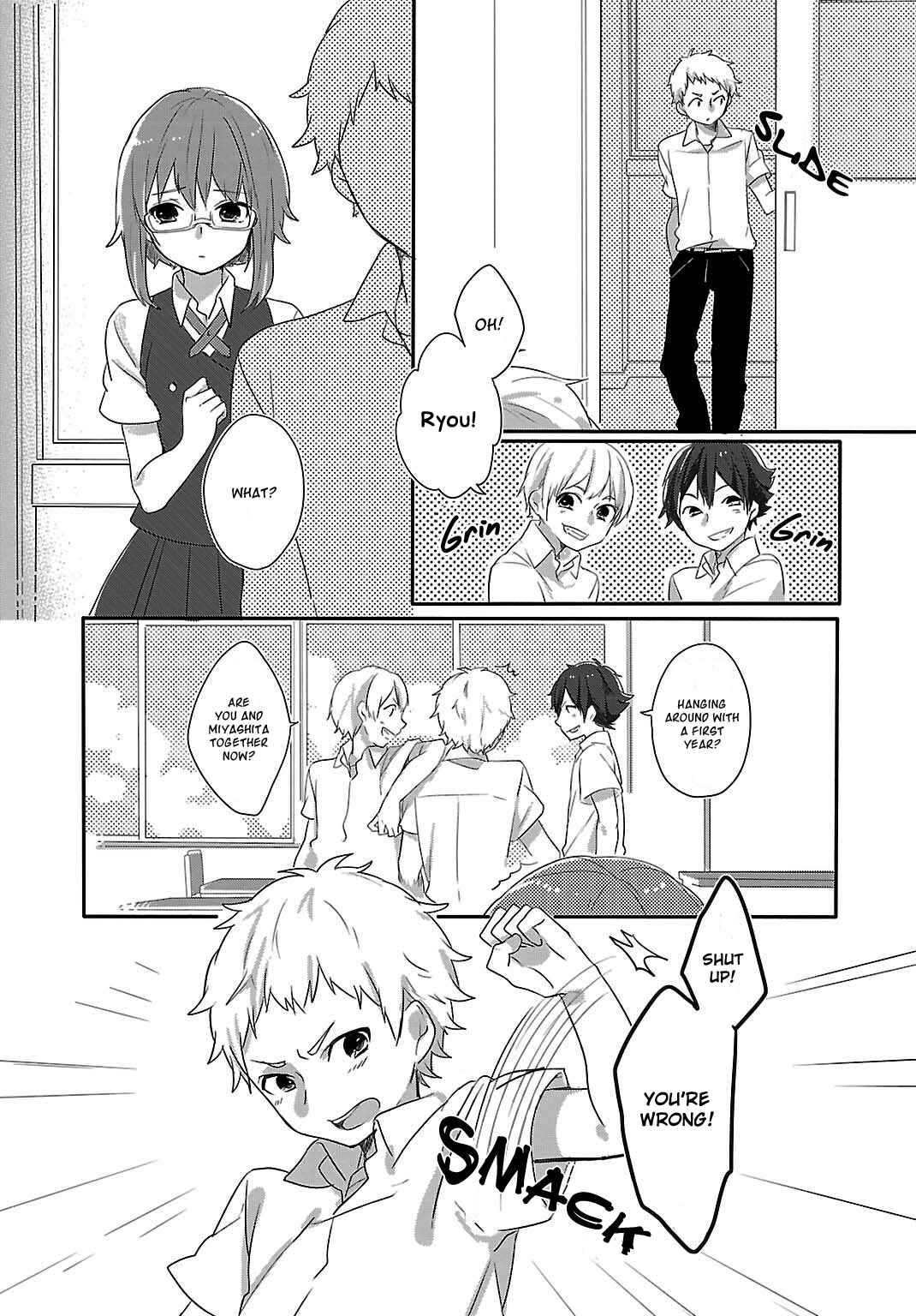 Page 13 Chapter 5 Shiryoku Kensa