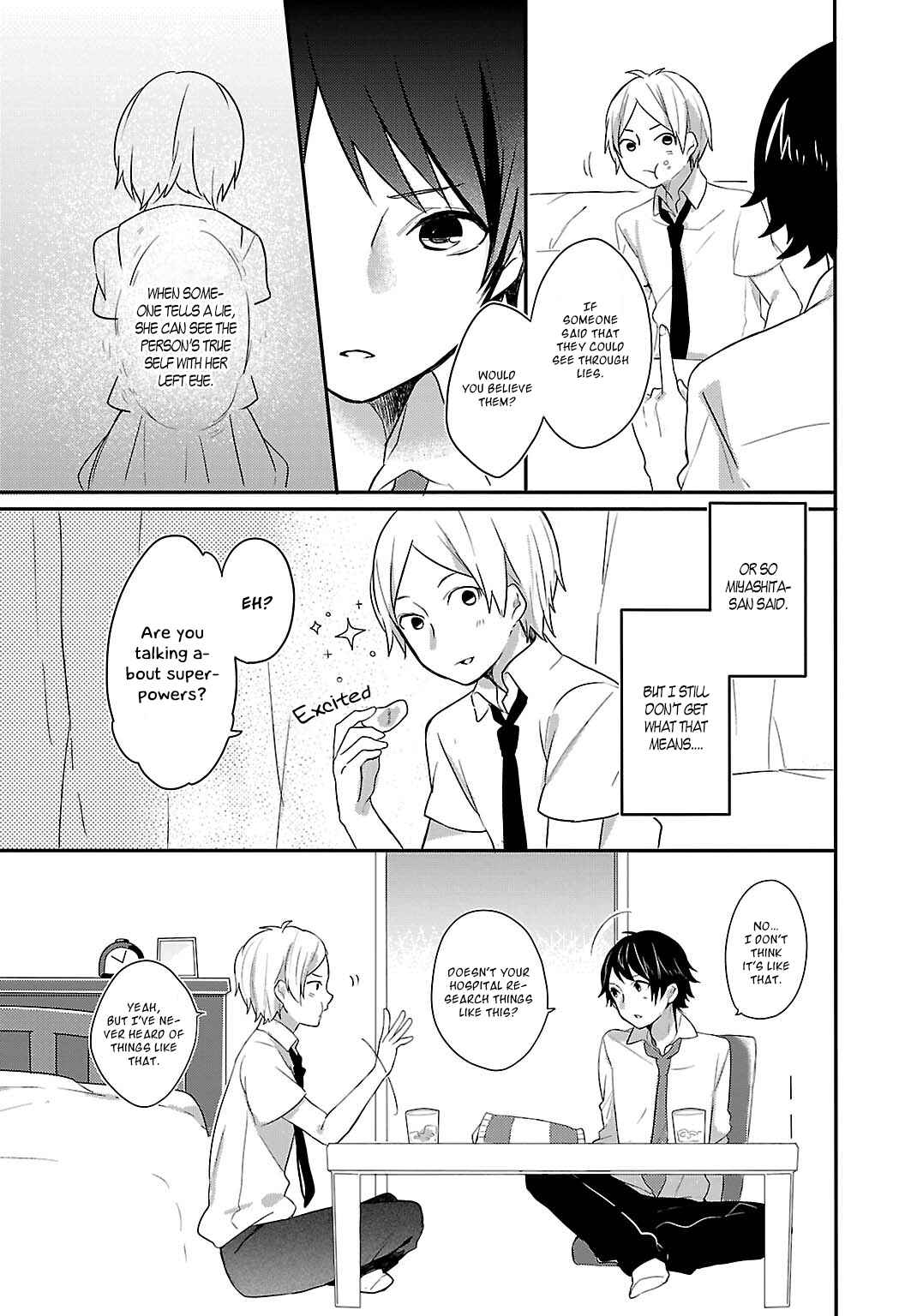 Page 4 Chapter 5 Shiryoku Kensa