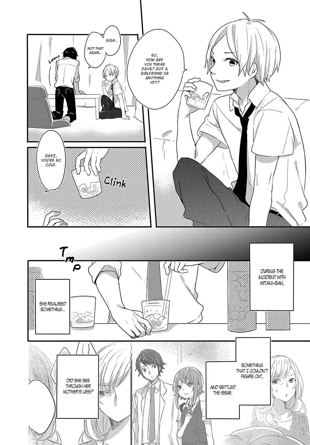 Page 5 Chapter 5 Shiryoku Kensa