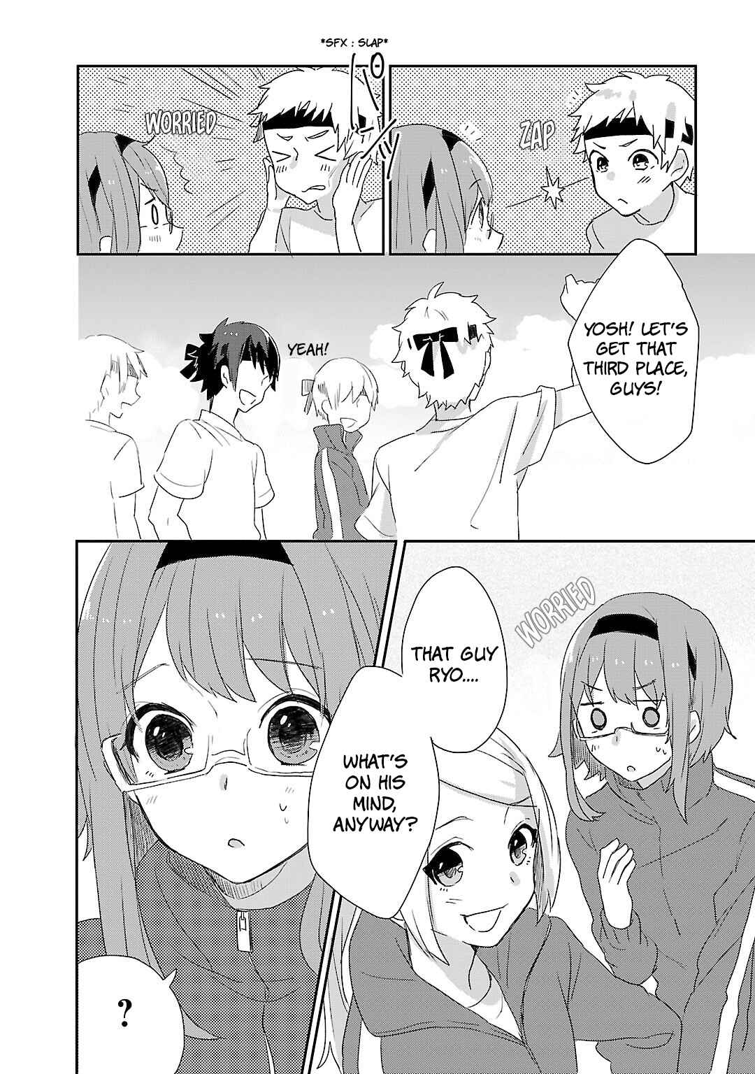 Page 10 Chapter 9 Shiryoku Kensa