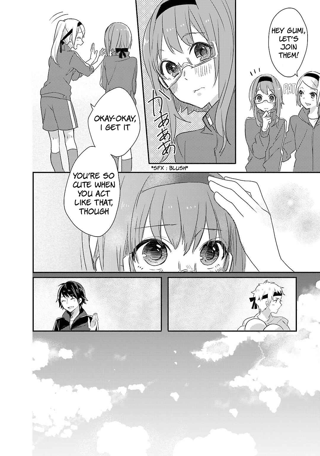 Page 16 Chapter 9 Shiryoku Kensa