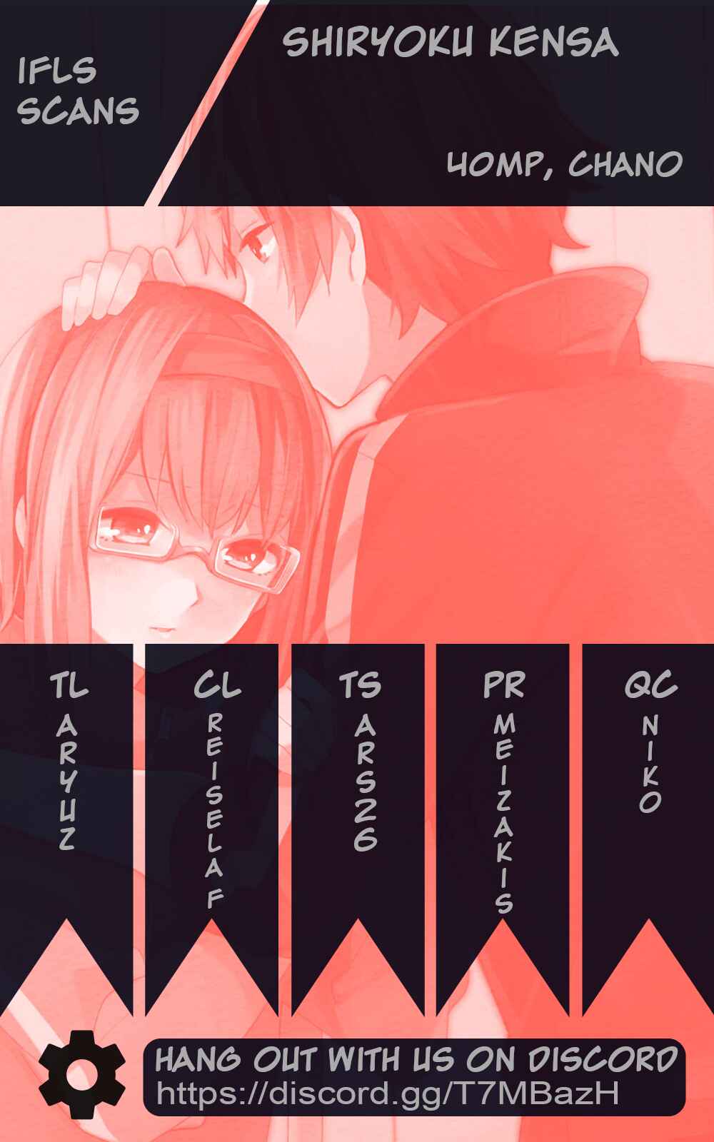 Page 19 Chapter 9 Shiryoku Kensa