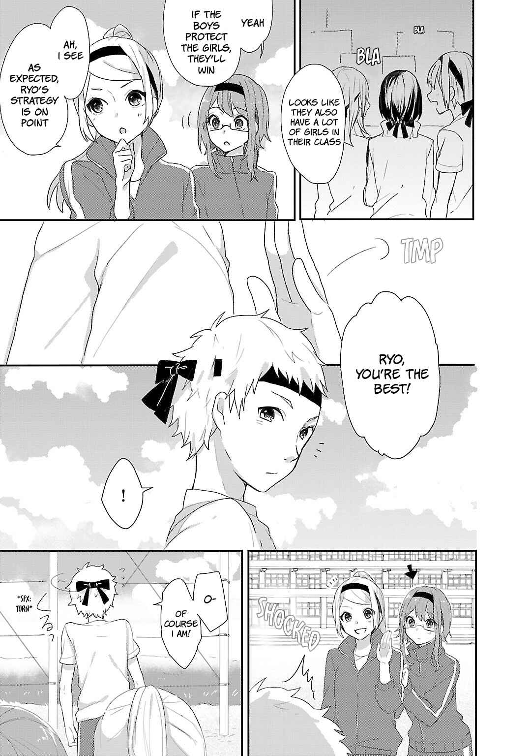 Page 3 Chapter 9 Shiryoku Kensa
