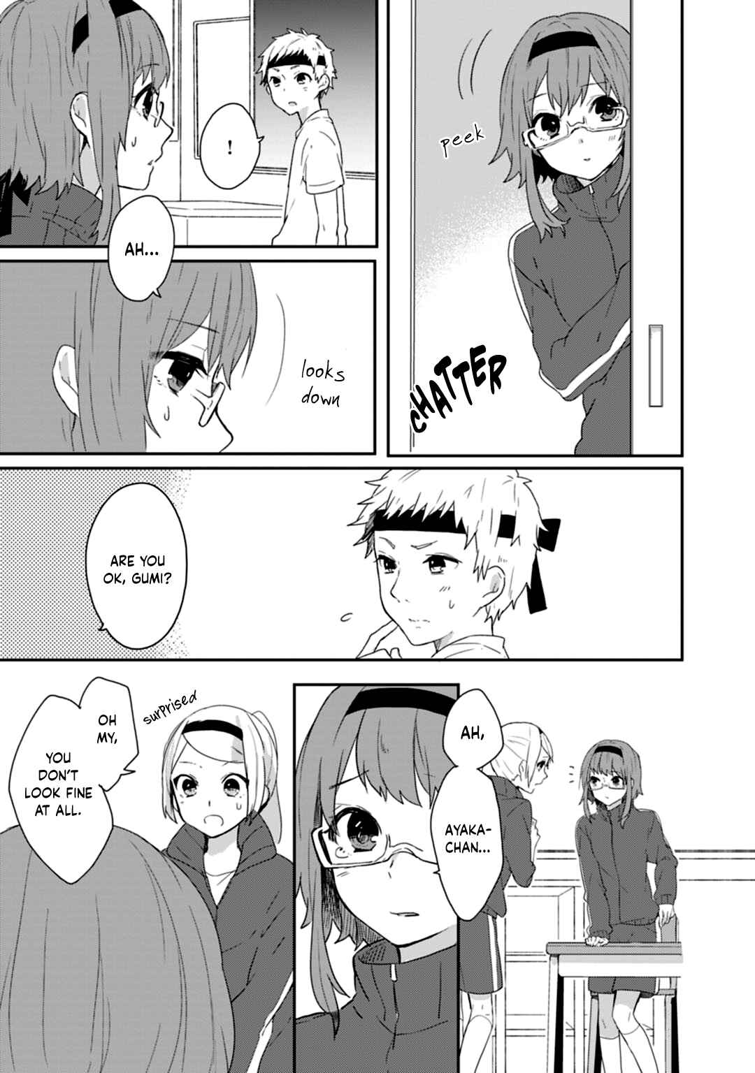 Page 11 Chapter 11 Shiryoku Kensa