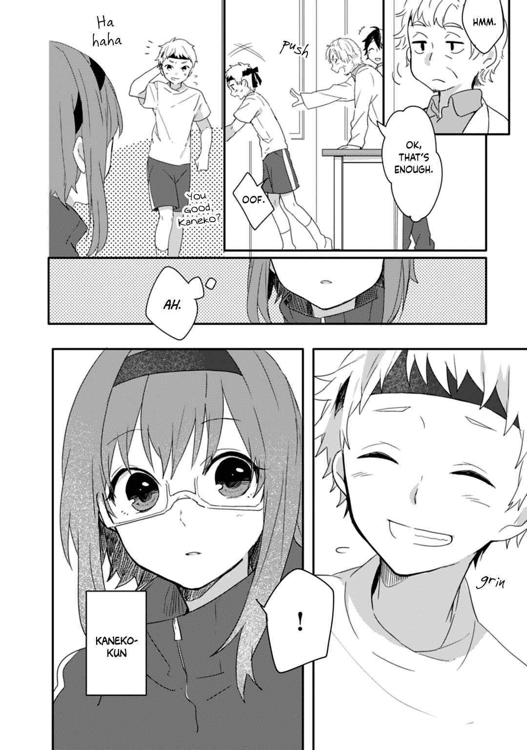 Page 14 Chapter 11 Shiryoku Kensa