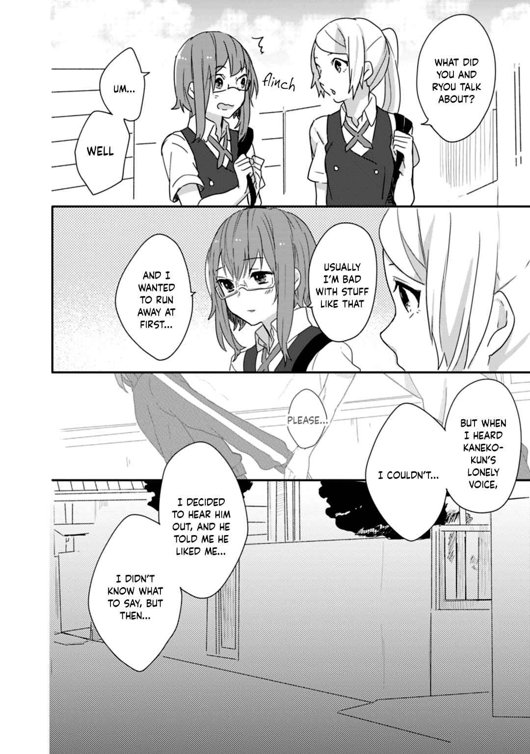 Page 18 Chapter 11 Shiryoku Kensa