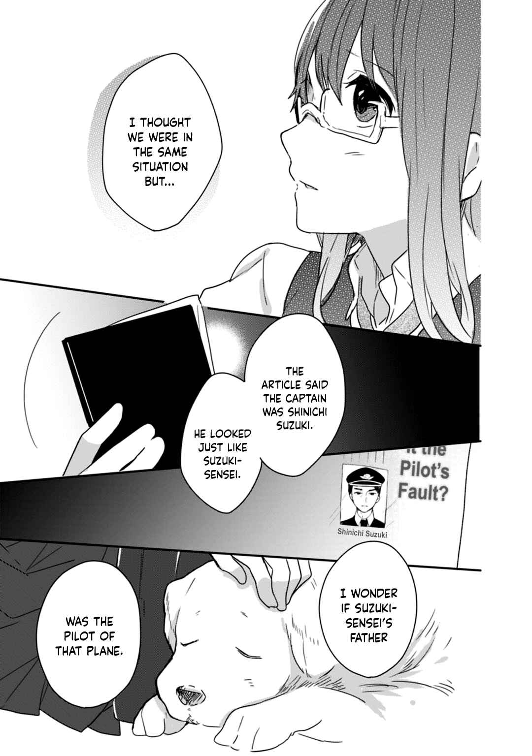 Page 23 Chapter 11 Shiryoku Kensa