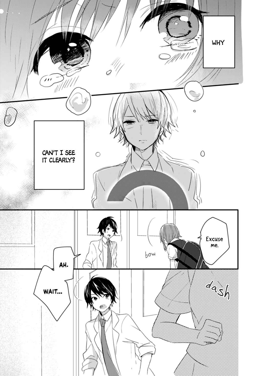 Page 33 Chapter 11 Shiryoku Kensa