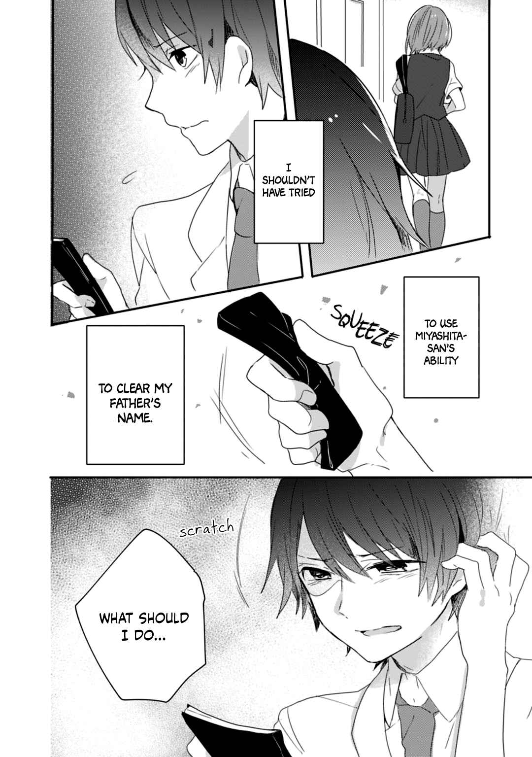 Page 34 Chapter 11 Shiryoku Kensa