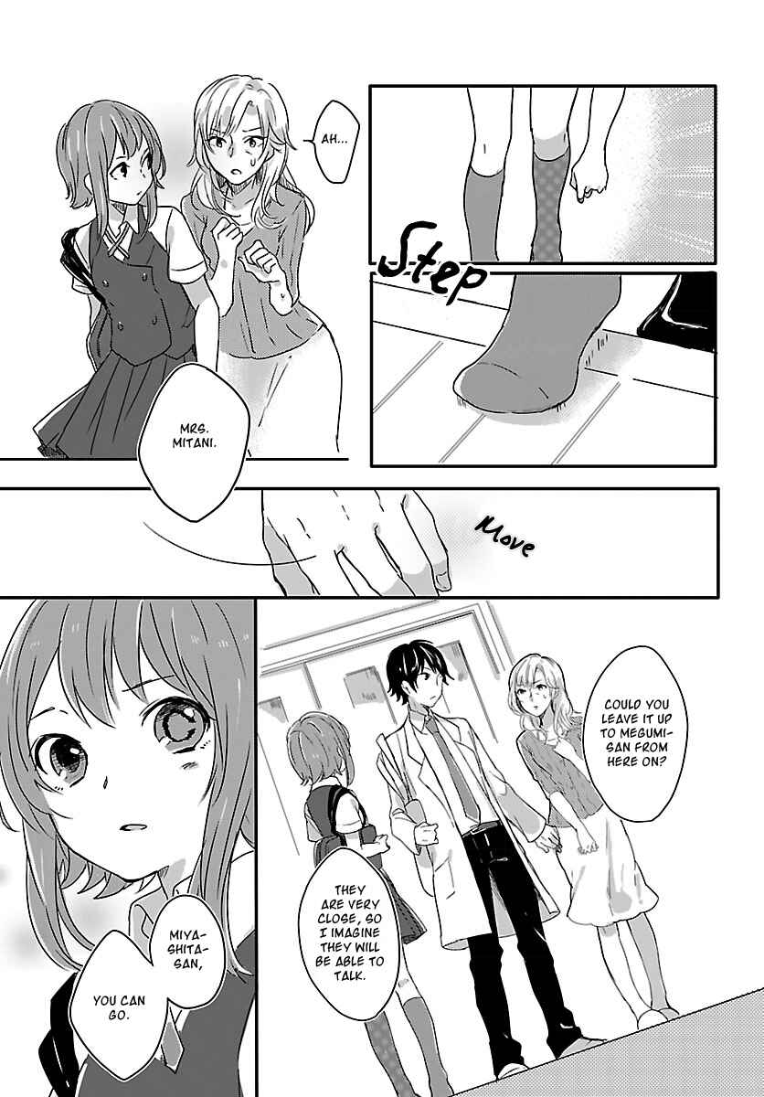 Page 18 Chapter 2 Shiryoku Kensa