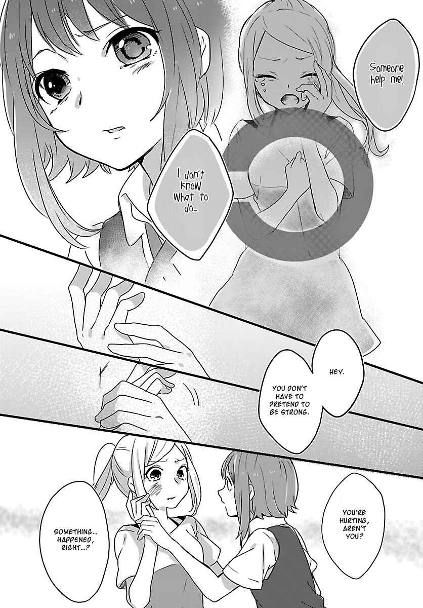 Page 23 Chapter 2 Shiryoku Kensa