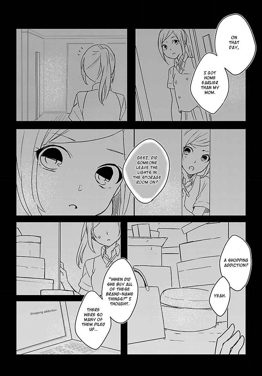 Page 27 Chapter 2 Shiryoku Kensa