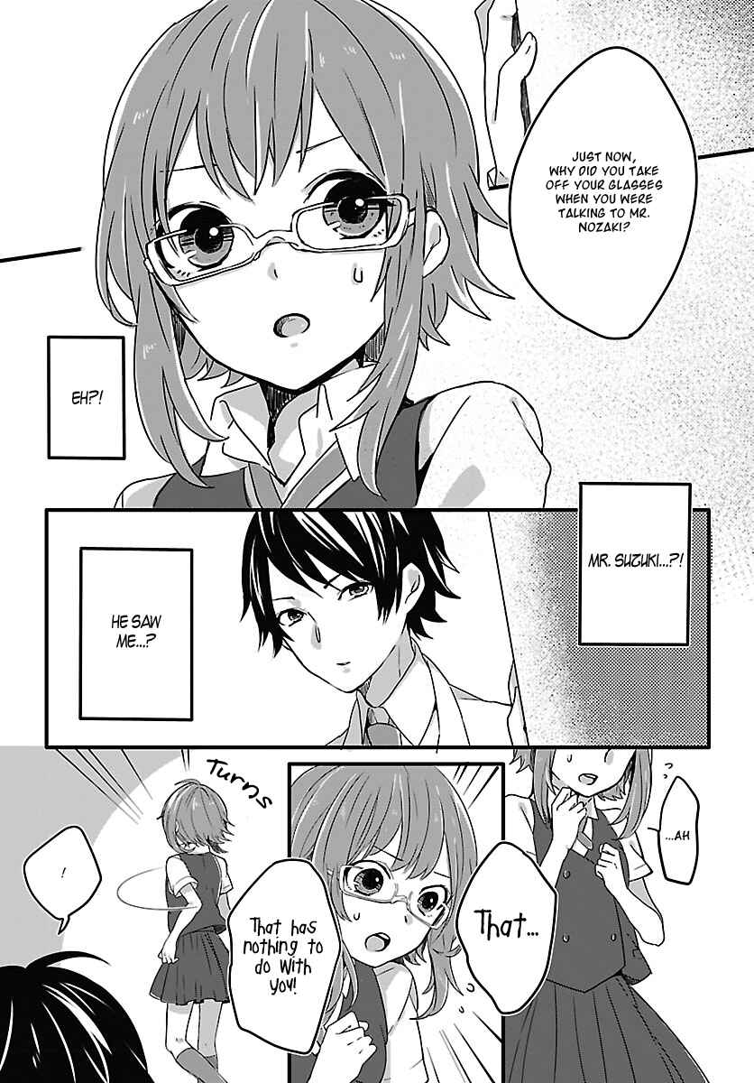 Page 6 Chapter 2 Shiryoku Kensa