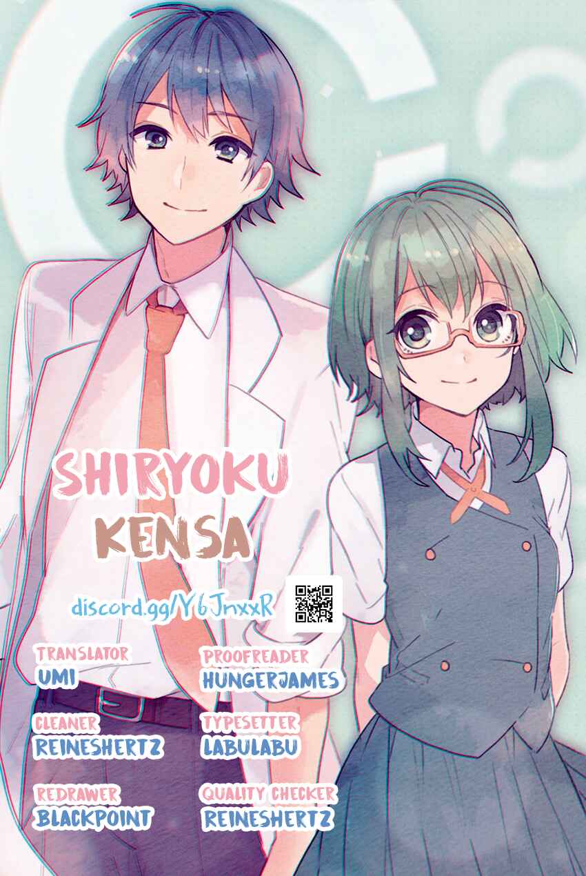Page 1 Chapter 13 Shiryoku Kensa