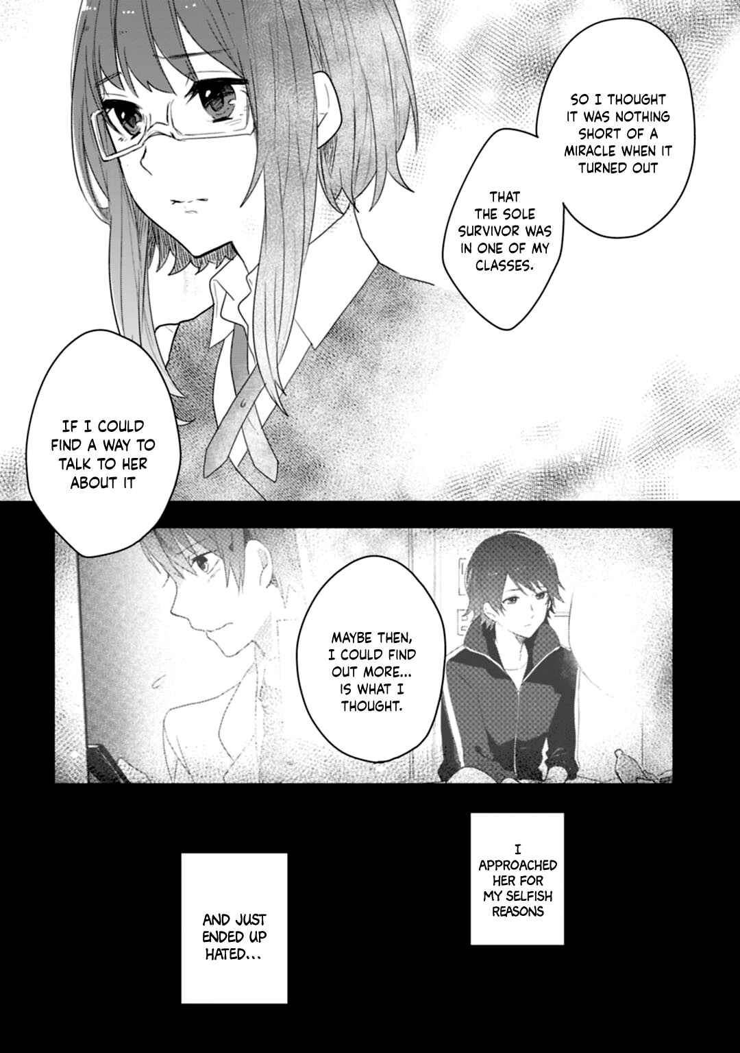 Page 14 Chapter 13 Shiryoku Kensa