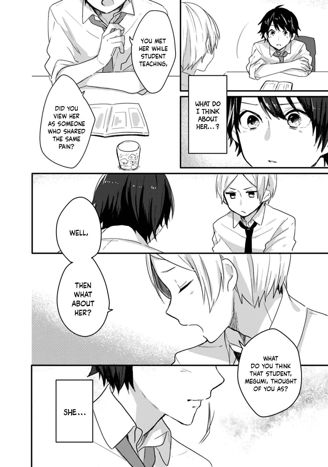 Page 17 Chapter 13 Shiryoku Kensa