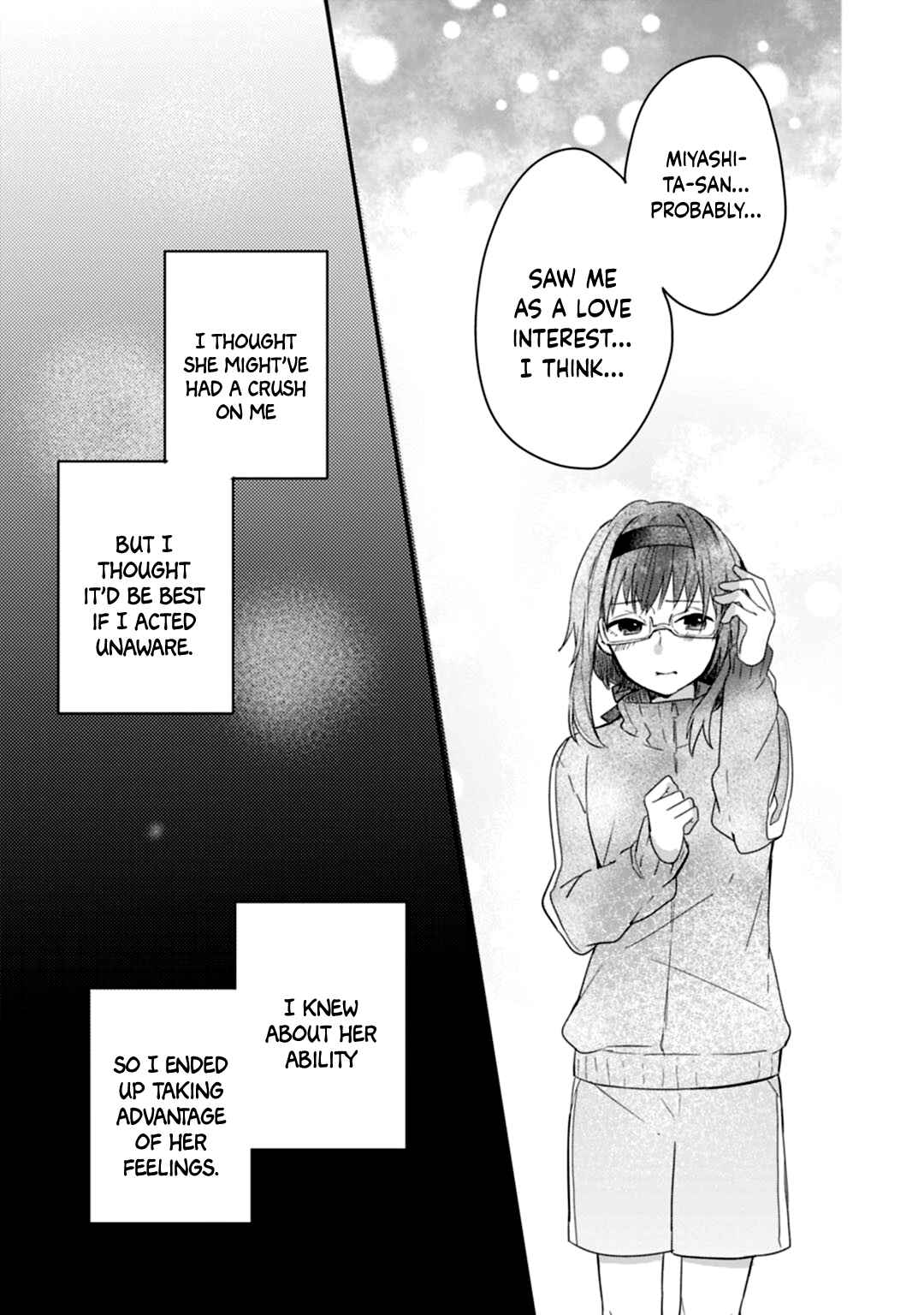 Page 18 Chapter 13 Shiryoku Kensa