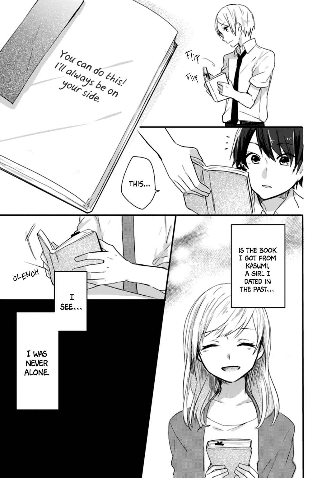 Page 26 Chapter 13 Shiryoku Kensa