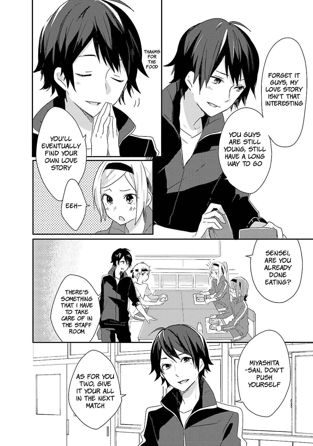 Page 13 Chapter 8 Shiryoku Kensa