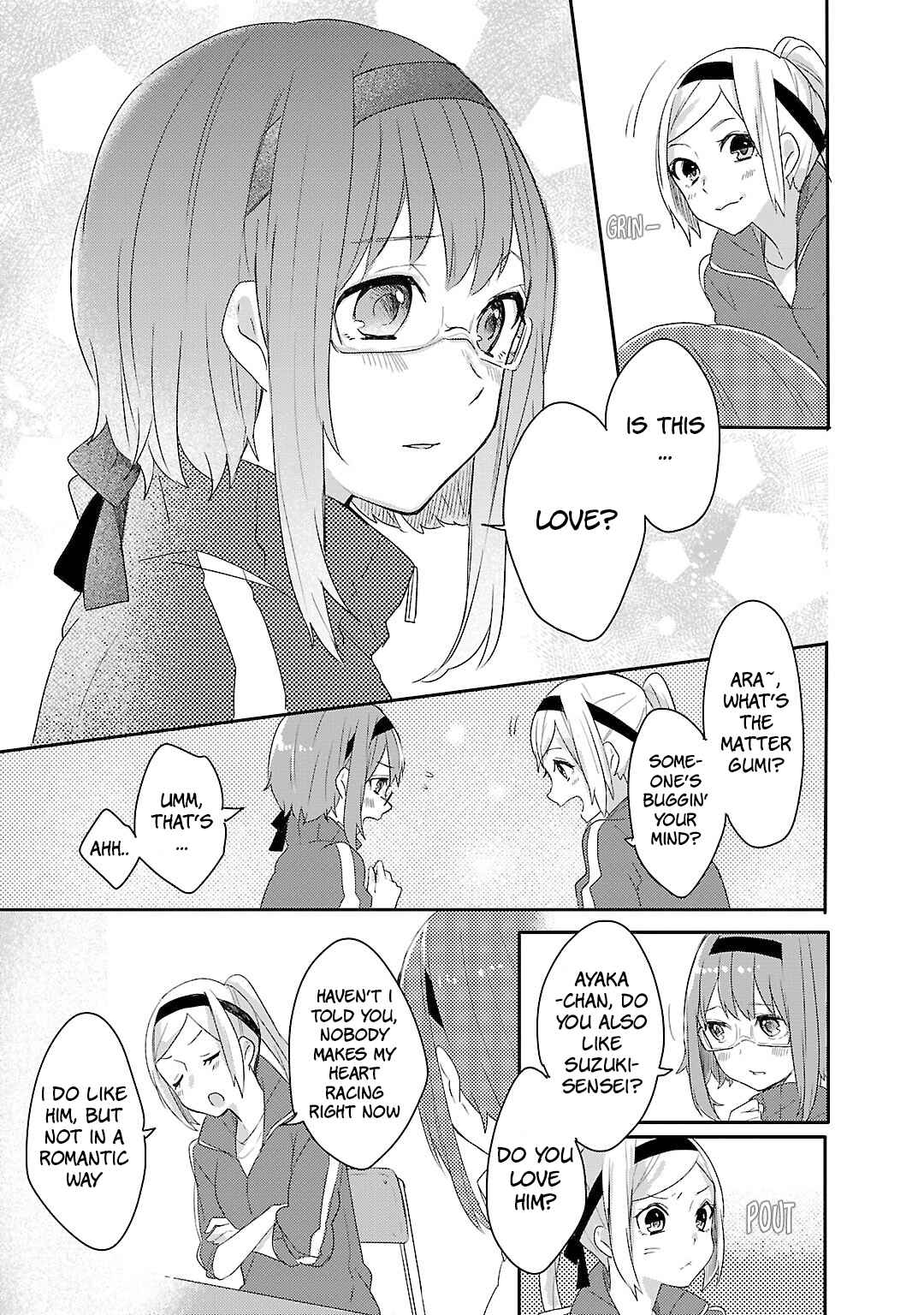 Page 18 Chapter 8 Shiryoku Kensa