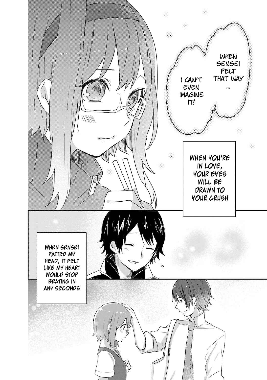 Page 9 Chapter 8 Shiryoku Kensa