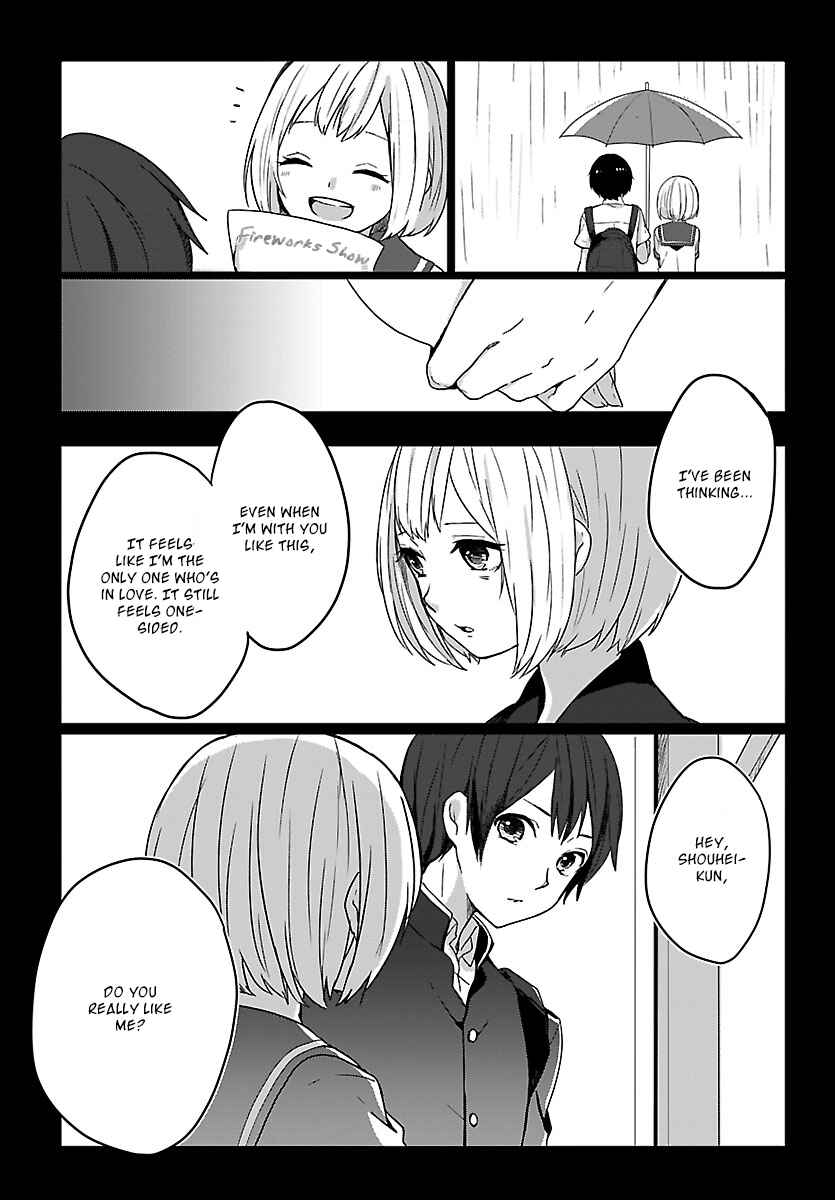 Page 11 Chapter 3 Shiryoku Kensa