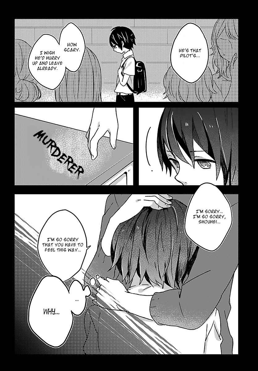 Page 6 Chapter 3 Shiryoku Kensa